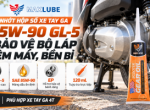 Nhớt hộp số bảo vệ bộ láp xe tay ga MAXLUBE Scooter Gear Oil 85W-90 120ml