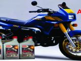 HỆ THỐNG DẦU NHỚT GIÁ SỈ MOTOCARE CHUYÊN NHẬN RỬA SÊN XE VÀ RỬA FULL XE