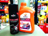 KHUYẾN MÃI ĐẶC BIỆT: MUA 1 CHAI NHỚT Repsol Racing 10W-40 hoặc 10W-50 Giá 270.000đ Tặng 01 Chai bôi trơn sên Thunder 400ml