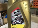 Motocare | Dẫn Đầu Giá Dầu Nhớt Cao Cấp Chính Hãng Nhất Hiện Nay